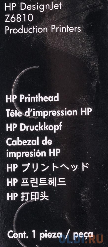 HP 774 Light Magenta/Light Cyan Printhead фото