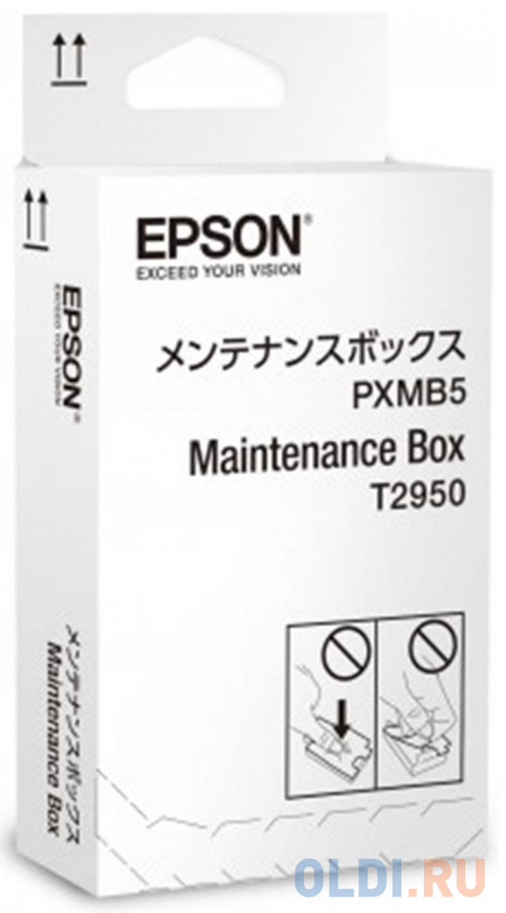 Емкость для сбора отработанного тонера Epson C13T295000 для WF-100W