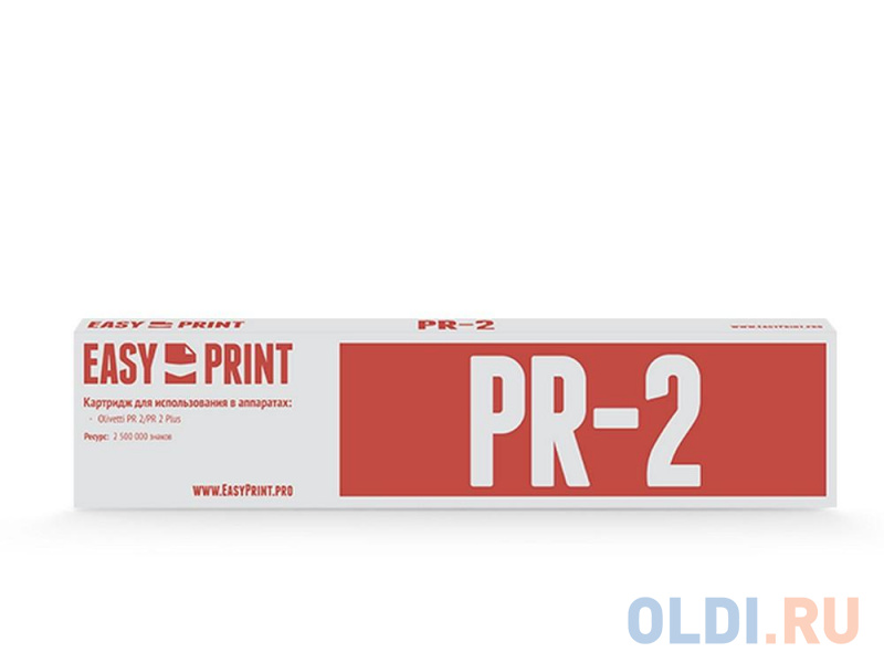 

Картридж матричный EasyPrint MO-PR2 для Olivetti PR/2PR 2 Plus