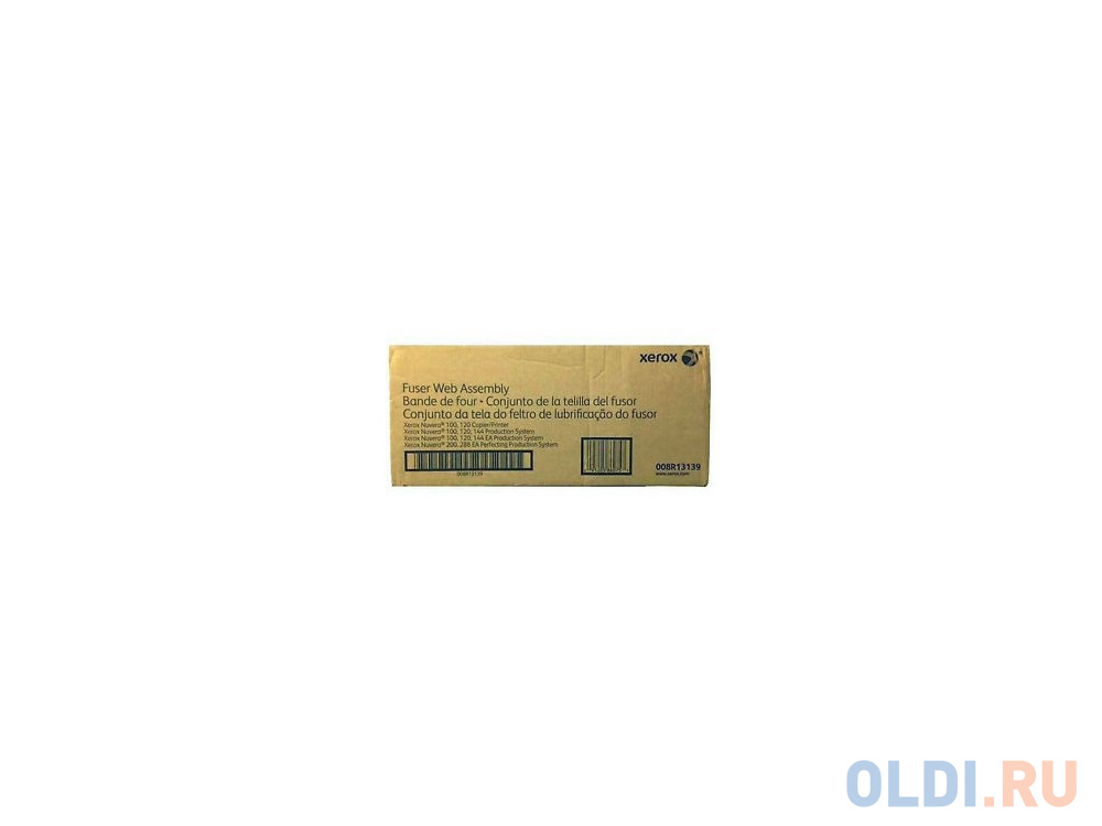 

Кассета паутинки фьюзера Xerox 008R13139, 005K12642 Nuvera 100EA PS