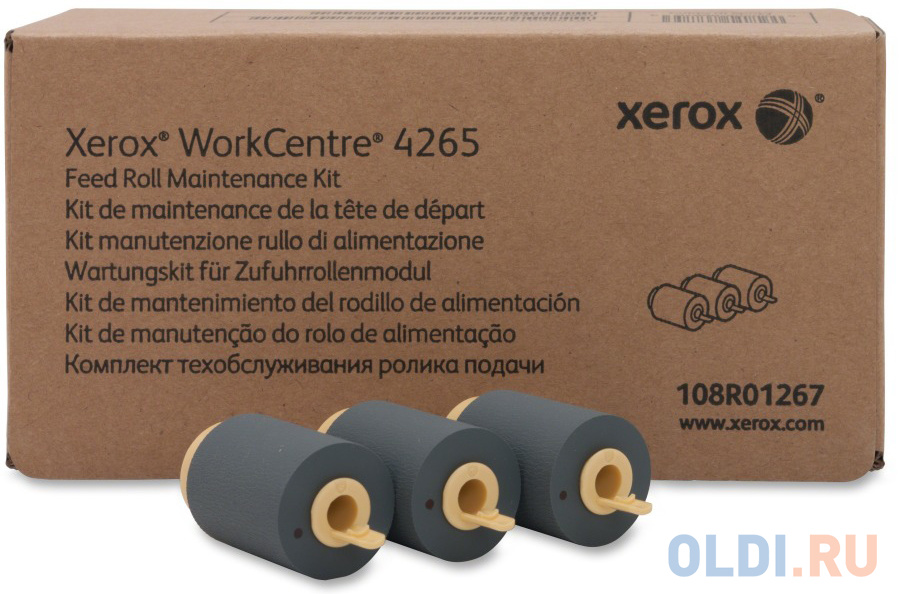 

Комплект обслуживания ролика подачи WC4265, 250K