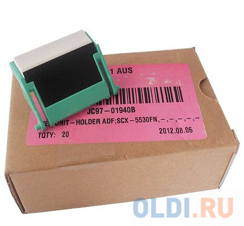 

Тормозная площадка автоподатчика Xerox 019N00928 для P 3300 MFP