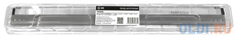 Ракель Cactus CS-BL-KYO-FS1040 (DK-1110) для Kyocera FS-1020/1025/1040/1041 /1060/1061/1120/1125/1 220/1320