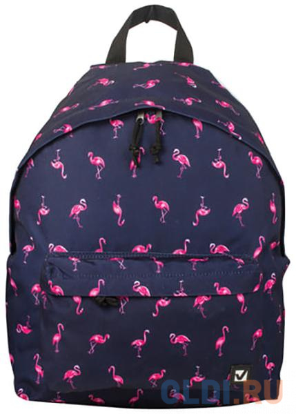 Рюкзак ручка для переноски BRAUBERG Рюкзак BRAUBERG универсальный Фламинго 20 л синий