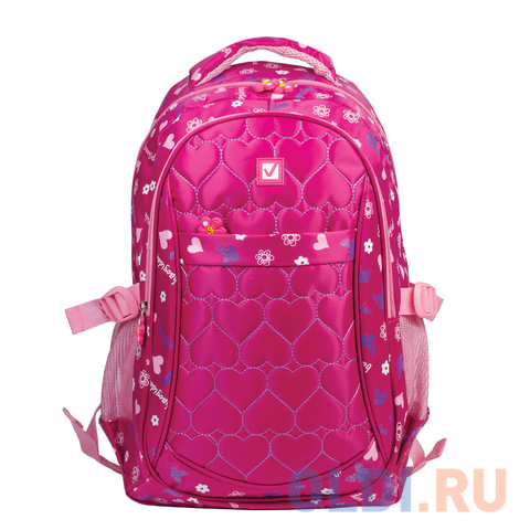 

Рюкзак ручка для переноски BRAUBERG "Сердечки" 26 л розовый