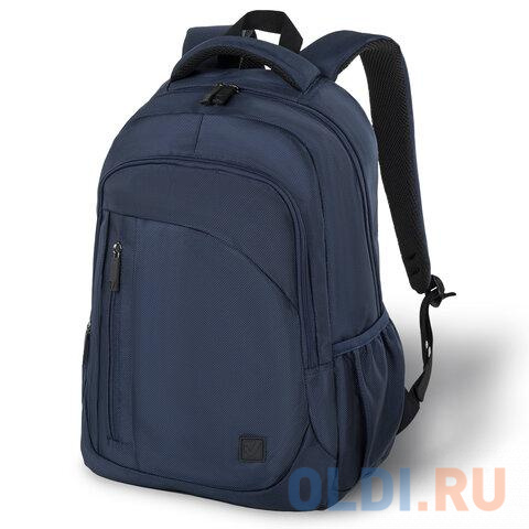Рюкзак BRAUBERG 270752 26 л темно-синий рюкзак brauberg fusion универсальный usb порт с белыми вставками 45х31х15 см 271657