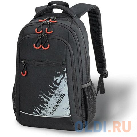 

Рюкзак BRAUBERG 270754 23 л черный