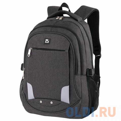 Рюкзак BRAUBERG универсальный, 3 отделения, темно-серый, 46х31х18 см, 270759 brauberg рюкзак dark city