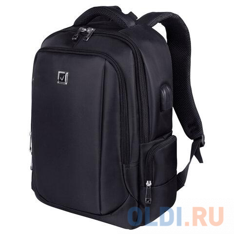 Рюкзак BRAUBERG FUNCTIONAL универсальный с отделением для ноутбука, USB-порт, "Leader", 45х32х17 см, 270799