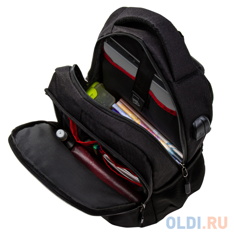Рюкзак BRAUBERG Kinetic 26 л черный фото
