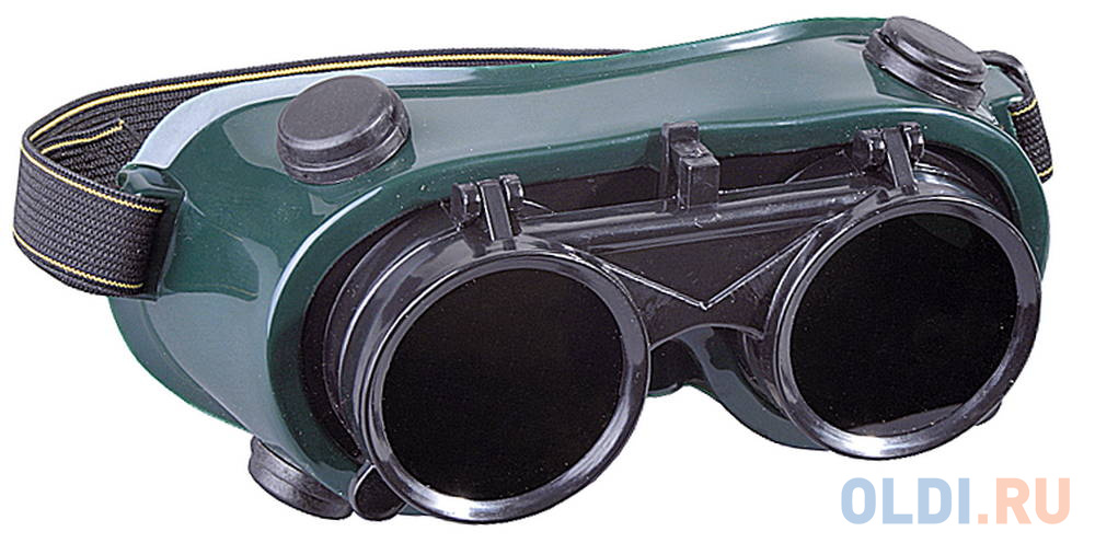 

Очки STAYER 1103 master газосварщика защитные