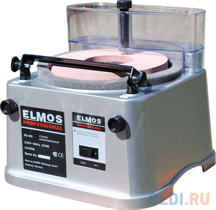 

Станок заточный Elmos BG 400 180 мм