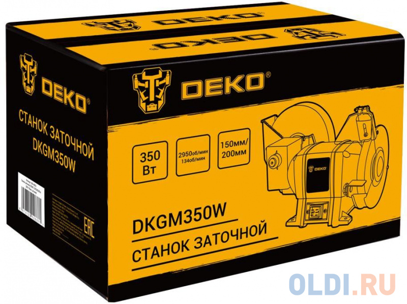 Станок заточной Deko DKGM350W 350W (063-4423) - фото 8