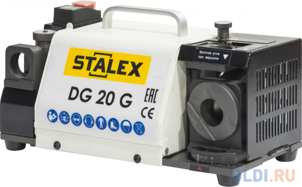 Stalex Станок заточной DG-20G для сверл диаметром 3-20 мм - фото 1