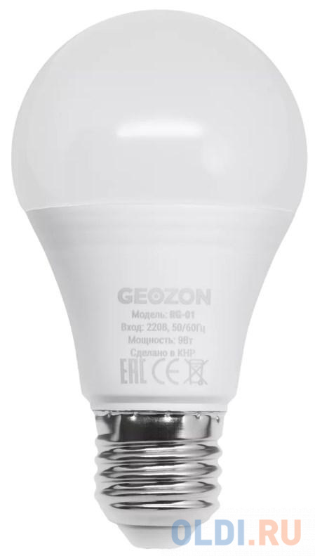 Умная LED лампа GEOZON RGB /E27/А60/10W/Wi-Fi/AC 220-250В, 50/60Гц/806lm/white GSH-SLR01 фото