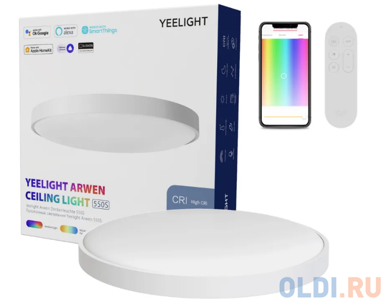 Светильник Yeelight Умный потолочный светильник Yeelight Arwen Ceiling Light 550S YLXD013-A 8k laser tv self rising in ceiling tensioned ust alr screen t prism ambient light rejecting screen for ust projector