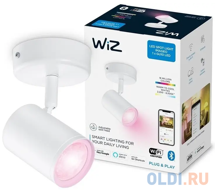 Светильник IMAGEO WiZ Spots 1x5W W 22-65K RGB фото