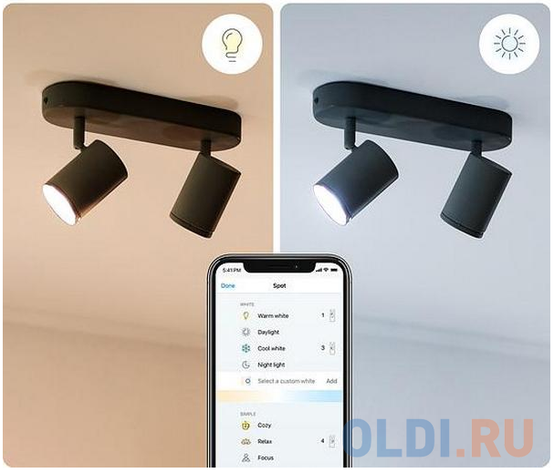 Светильник IMAGEO WiZ Spots 2x5W B 22-65K RGB фото