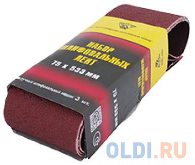 

Лента шлифовальная ИНСТРУМЕНТ 569246 Р-80