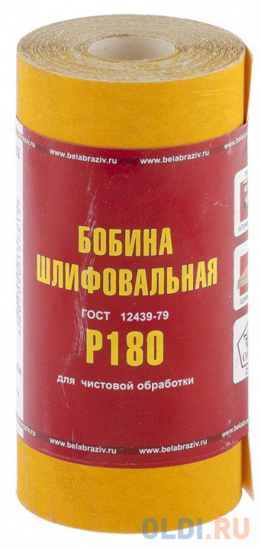 

Шкурка на бумажной основе, LP41C, зерн. 6Н(P180), мини-рулон 100мм х 5м (БАЗ)// Россия