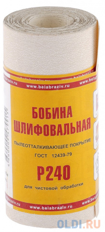 

Бумага шлифовальная No name Рос 75656 Р-240