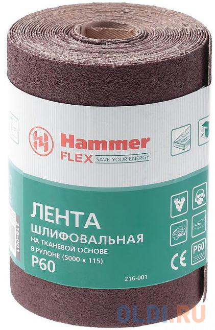 

Лента шлиф. Hammer Flex 216-001 115х5м P60 ткан. основа, рулон