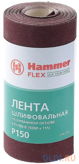 

Лента шлиф. Hammer Flex 216-015 115х5м P150 бум. основа, рулон