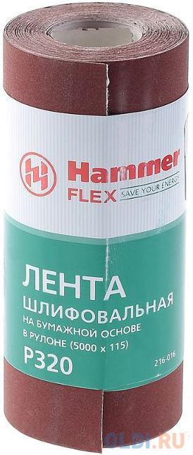 Лента  шлиф. Hammer Flex  216-016 115х5м  P320 бум. основа, рулон