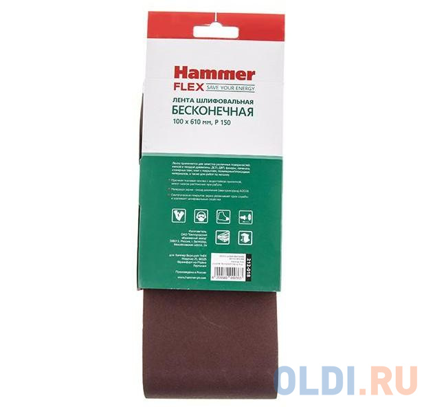 Лента шлиф. Hammer Flex  212-036 100 Х 610 Р 150 по 3 шт