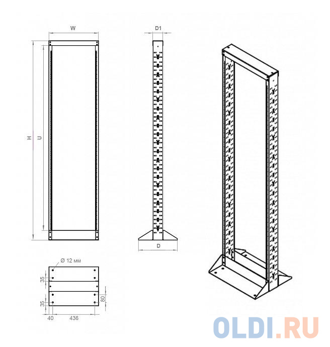 Стойка однорамная Hyperline ORL1-32-RAL9005 32U 516ммX106мм 200кг черный - фото 2