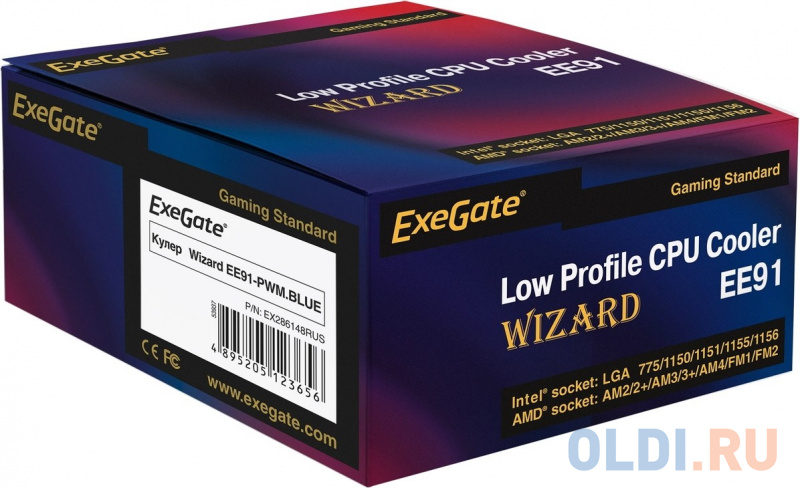 Кулер ExeGate Wizard EE91-PWM.BLUE EX286148RUS фото
