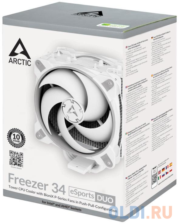Вентилятор для процессора Freezer 34 eSports DUO -  Grey/White 1150-56,2066, 2011-v3 (SQUARE ILM) , Ryzen (AM4)  RET  (ACFRE00074A) (702218) фото