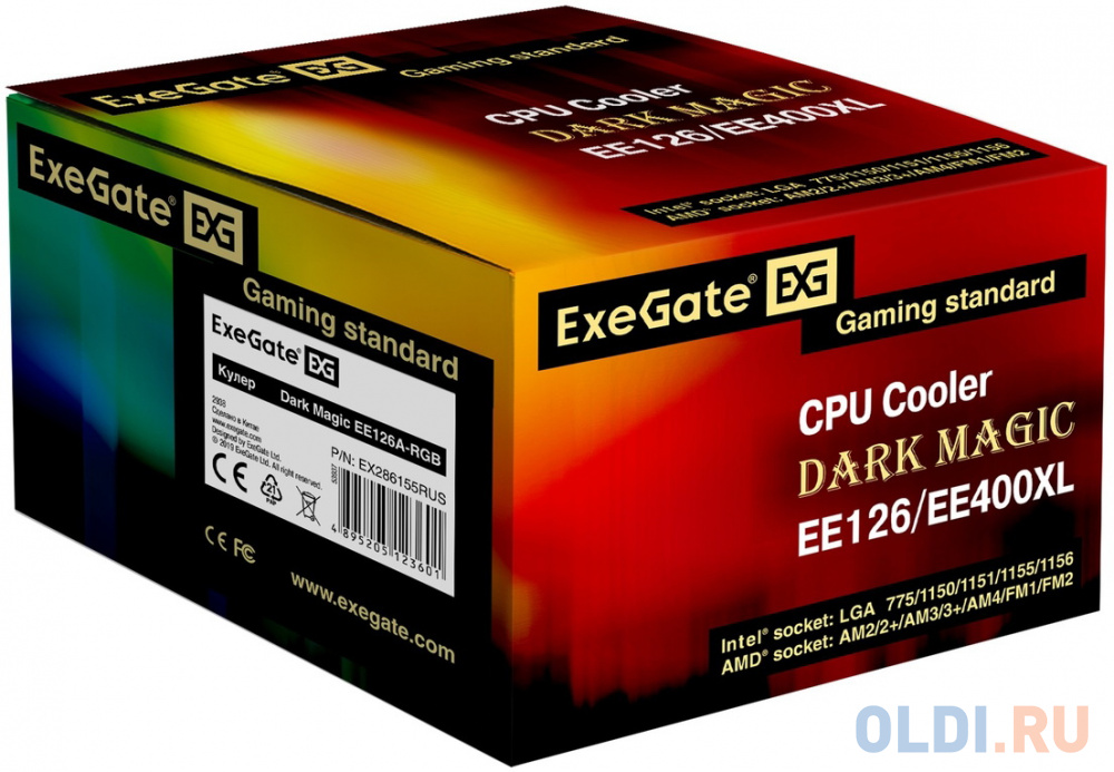 Exegate EX286155RUS Кулер ExeGate Dark Magic EE126A-RGB (Al black coating, LGA775/1150/1151/1155/1156/1200/AM2/AM2+/AM3/AM3+/AM4/FM1/FM2/754/939/940, фото