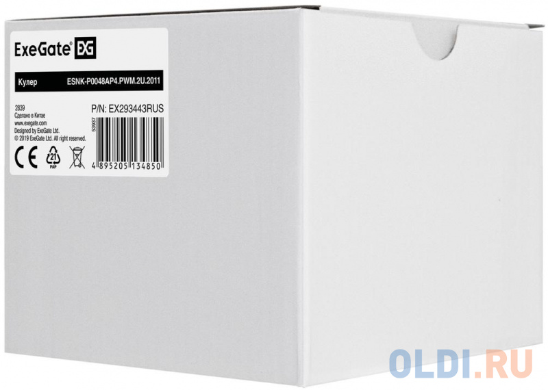 Кулер ExeGate ESNK-P0048AP4.PWM.2U.2011.Cu (Al+Cu, 2U, 4 тепл. трубки, LGA2011/2066, TDP 135W, Fan 80mm, PWM, 2100-6800RPM, 2 ball bearing, 4pin, 52db фото
