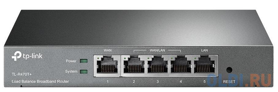 Маршрутизатор TP-LINK TL-R470T