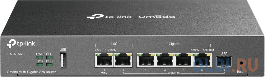 TP-Link ER707-M2 VPN-маршрутизатор Omada с мультигигабитными портами,1 x RJ45 WAN 2,5 Гбит/с, 1 x RJ45 WAN/LAN 2,5 Гбит/с, 1 x SFP WAN/LAN, 4 гиг. пор - фото 1