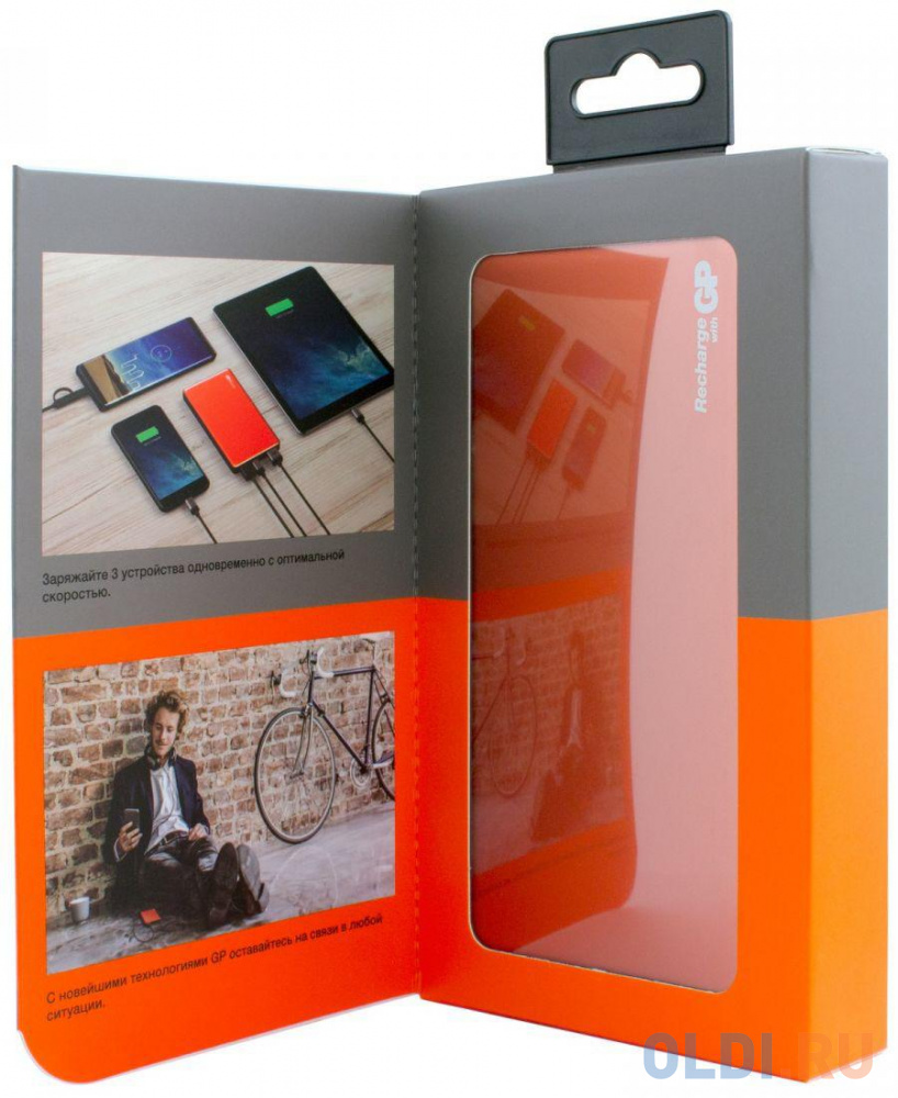Внешний аккумулятор Power Bank 10000 мАч GP Portable PowerBank MP10 оранжевый MP10MAO - фото 5