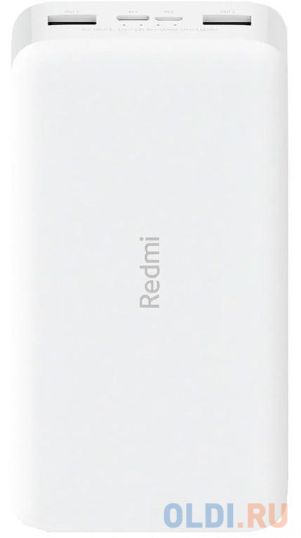 Мобильный аккумулятор Xiaomi Redmi Power Bank PB200LZM Li-Pol 20000mAh 3.6A+2.4A белый 2xUSB VXN4285GL - фото 1