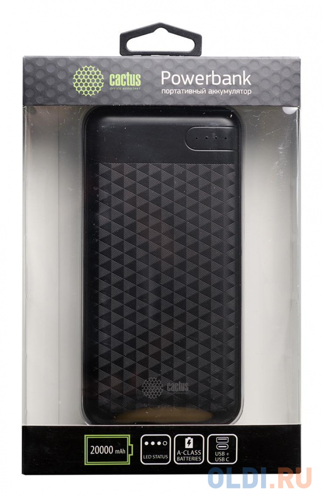 Мобильный аккумулятор Cactus CS-PBFSET-20000 Li-Pol 20000mAh 2.1A+2.1A черный 2xUSB материал пластик - фото 4
