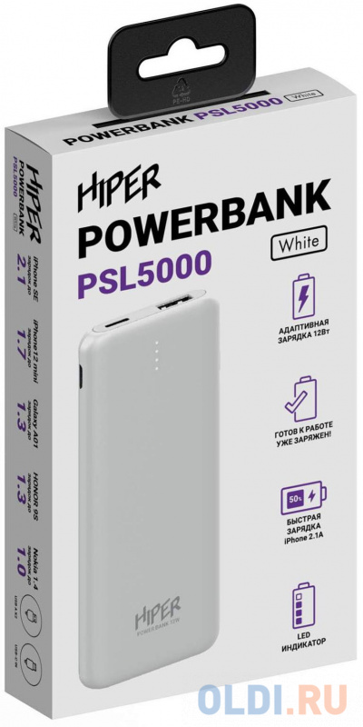 Внешний аккумулятор Power Bank 5000 мАч HIPER PSL5000 белый фото