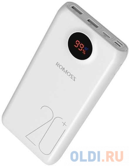 Внешний аккумулятор Power Bank 20000 мАч Romoss PH80 PRO белый, размер 160x80x22.6 мм - фото 2