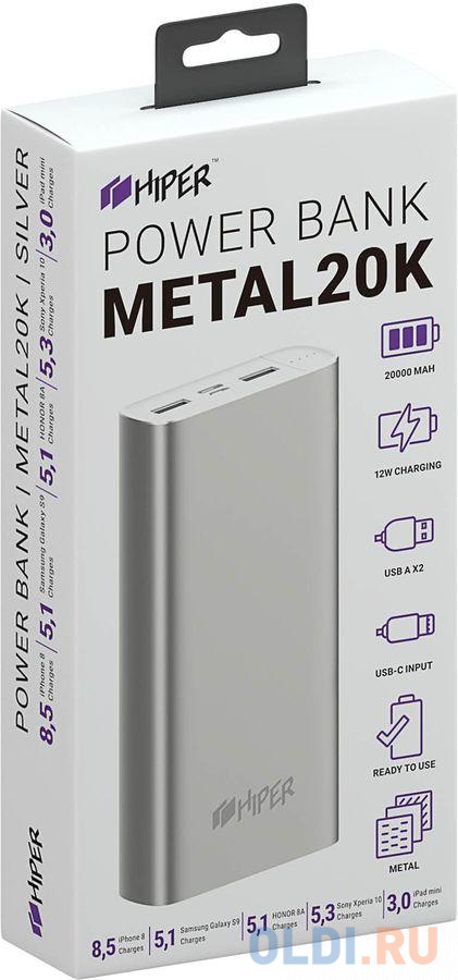 Внешний аккумулятор Power Bank 20000 мАч HIPER METAL 20K серебристый, размер 66 х 140 х 28 мм - фото 4