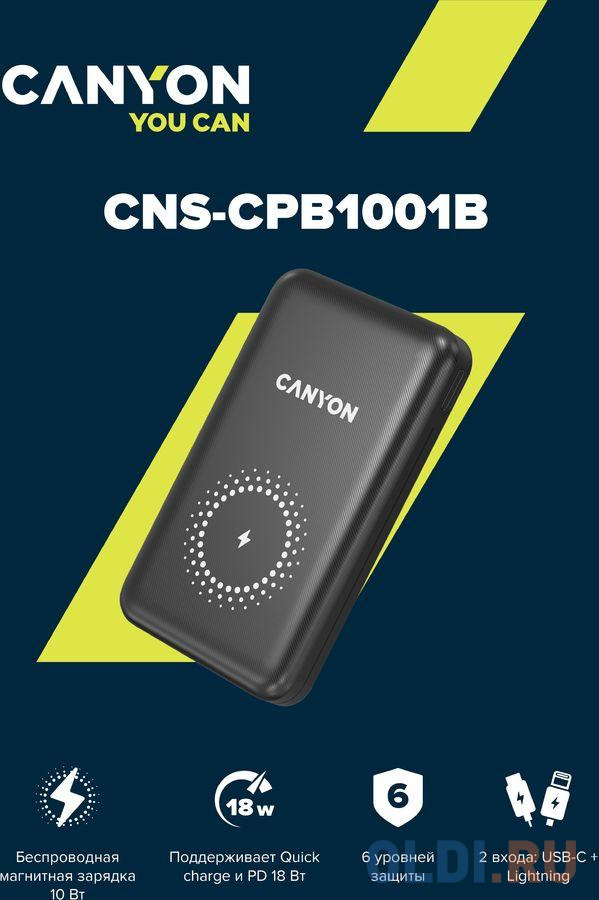 Внешний аккумулятор Power Bank 10000 мАч Canyon CNS-CPB1001B черный, размер 67 х 17 х 113 мм - фото 4