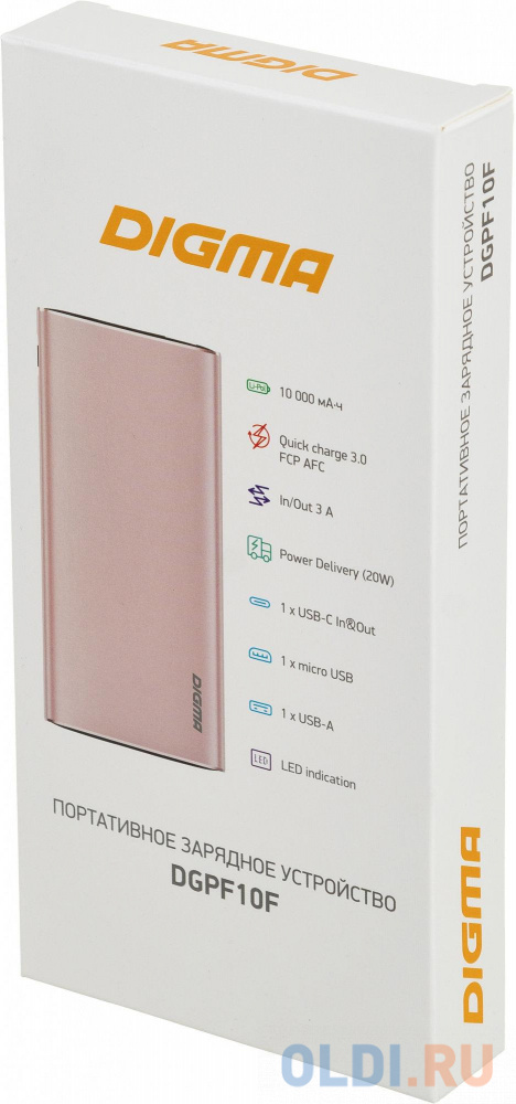 Внешний аккумулятор Power Bank 10000 мАч Digma DGPF10F розовый DGPF10F20APN, размер 70 x 142 x 16 мм - фото 5