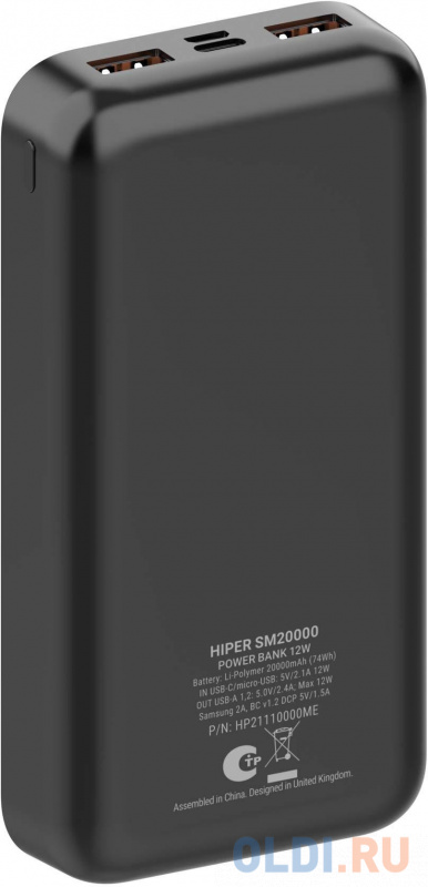 Внешний аккумулятор Power Bank 20800 мАч HIPER SM20000 черный фото