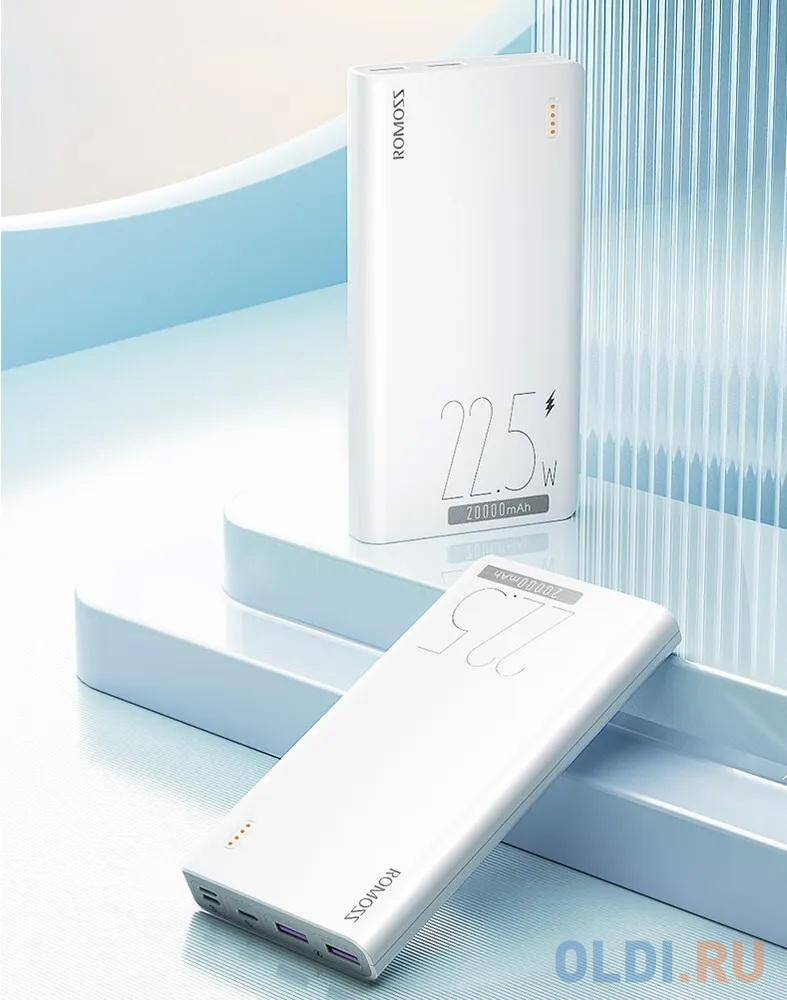 Внешний аккумулятор Power Bank 20000 мАч Romoss Sense 6F белый, размер 80 х 167 х 22.6 мм - фото 3