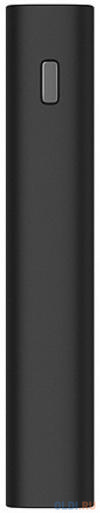 Внешний аккумулятор Power Bank 20000 мАч Xiaomi Mi 50W черный фото