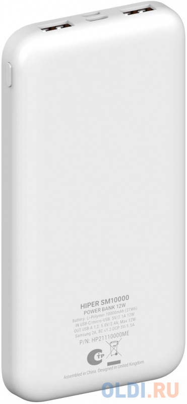 Внешний аккумулятор Power Bank 10000 мАч HIPER SM10000 белый SM10000 WHITE фото