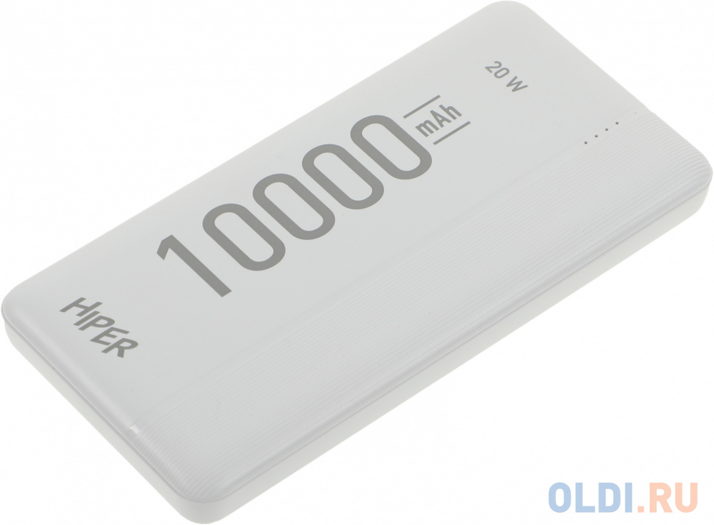 Внешний аккумулятор Power Bank 10000 мАч HIPER MX Pro 10000 белый внешний аккумулятор power bank 10000 мач hiper mx pro 10000 белый