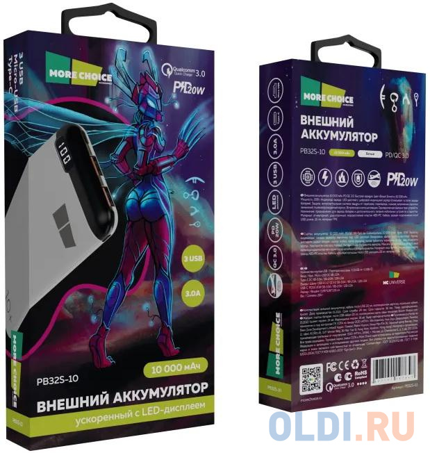 Внешний аккумулятор Power Bank 10000 мАч More choice PB32S-10W белый Внешний аккумулятор Power Bank 10000 мАч More choice PB32S-10W белый фото